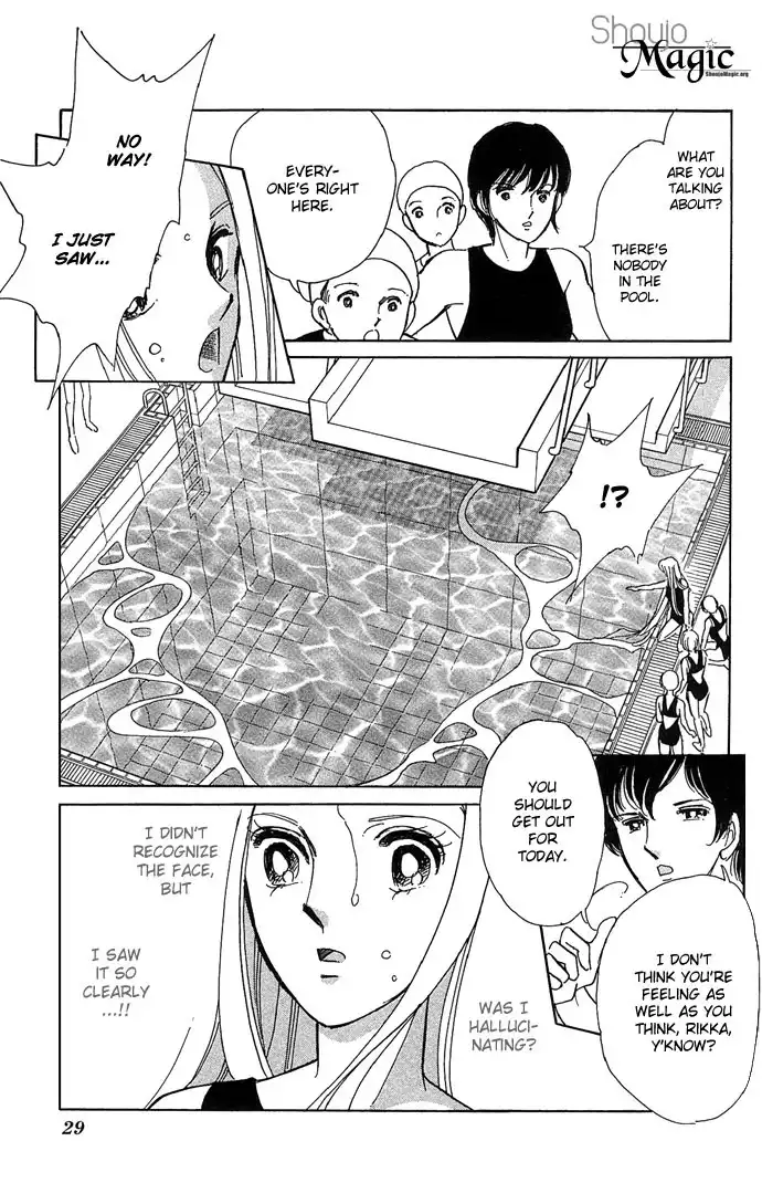 Mizu ni Sumu Hana Chapter 1 29